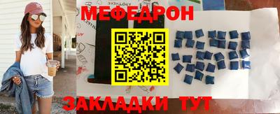 кокаин VHQ Северобайкальск