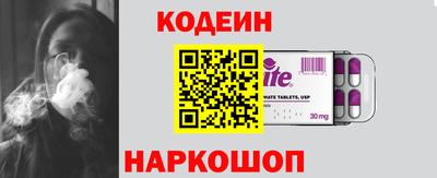 гашик Свободный