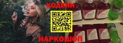 гашик Свободный