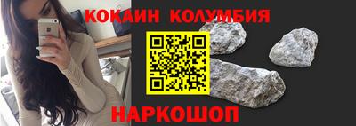 винт Севастополь