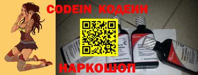 кокаин VHQ Северобайкальск