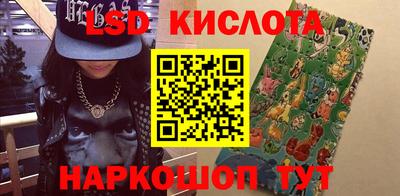 гашик Свободный