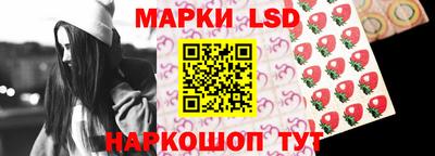 кокаин VHQ Северобайкальск
