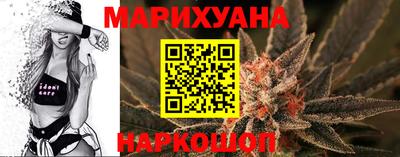 винт Севастополь