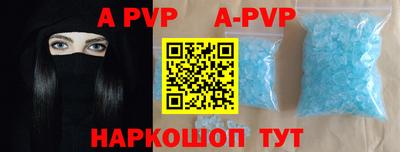 кокаин VHQ Северобайкальск