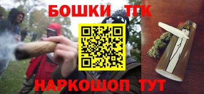 кокаин VHQ Северобайкальск