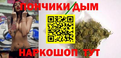 гашик Свободный
