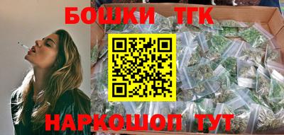 кокаин VHQ Северобайкальск