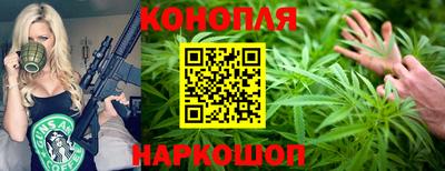 винт Севастополь