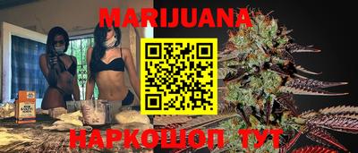гашик Свободный