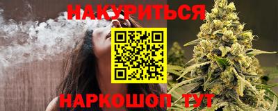 кокаин VHQ Северобайкальск