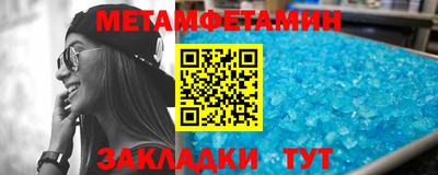 кокаин VHQ Северобайкальск