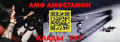 кокаин VHQ Северобайкальск