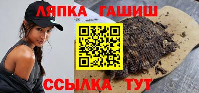 кокаин VHQ Северобайкальск