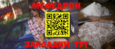 гашик Свободный